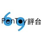 pentoy logo