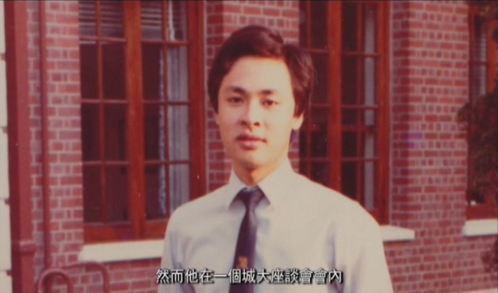 《撐傘》(陳耀成)