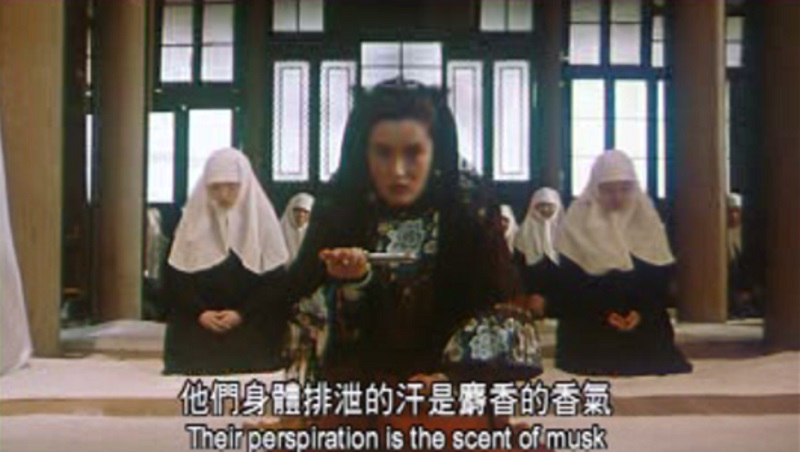 《香香公主》:乾隆反口,父兄被殺,族人被攻打,陳家洛被逼讓乾隆立喀絲麗為妃。喀絲麗只好在出嫁當天,在穆斯林寺廟中,借「祈禱」為由,自殺為實
