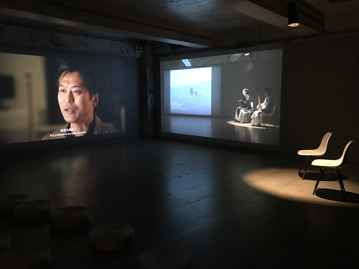 圖09:郝敬班《被嫌棄的風景》展出現場一隅。