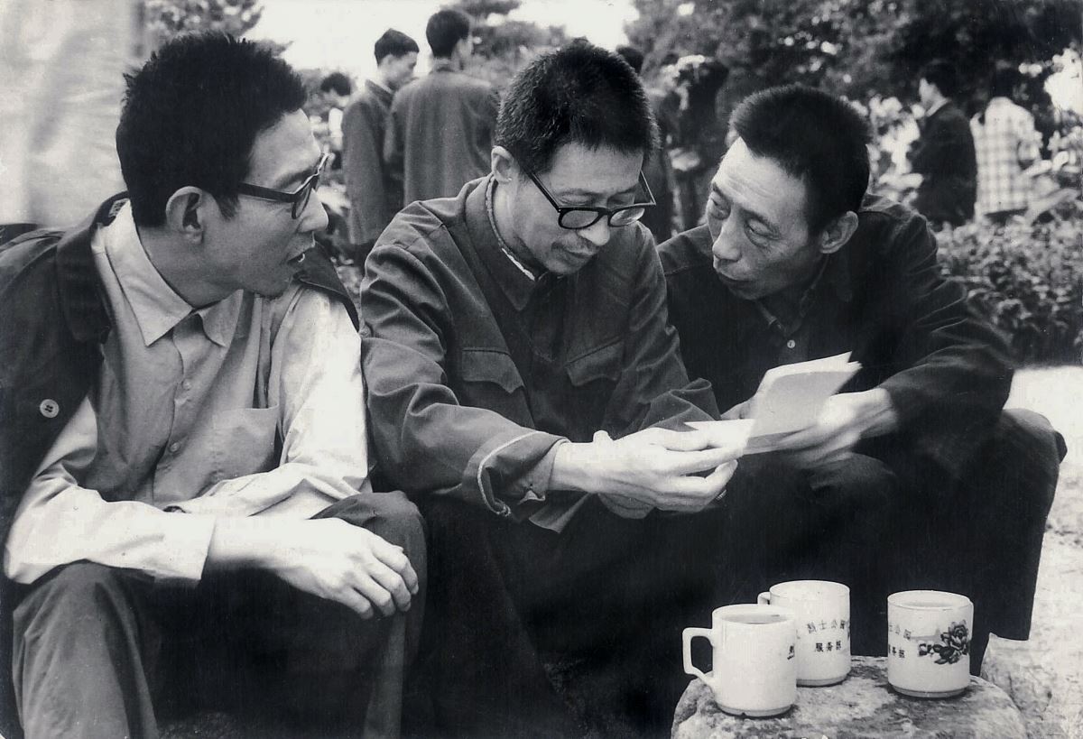 五十年代「反革命小集團」成員鍾叔河、朱正、張志浩（從左至右）文革後合影，中文大學出版社授權